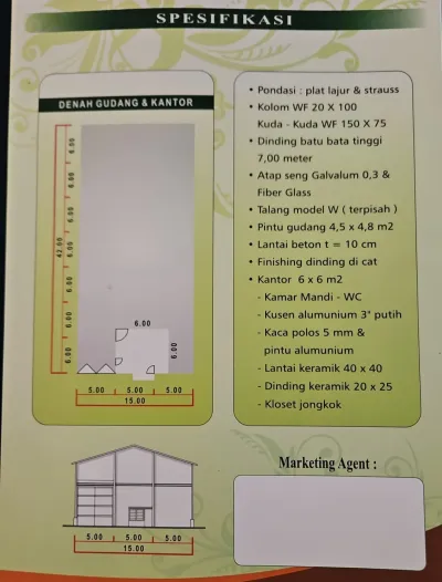 SEWA Gudang Siap Guna + Kantor di Pergudangan Sinar Buduran II Sidoarjo - Galeri 5